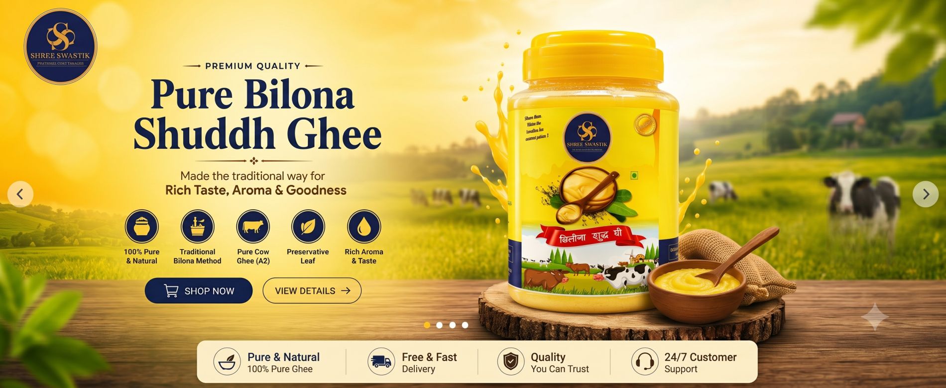 Ghee